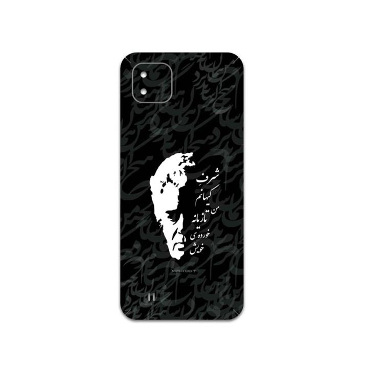 برچسب پوششی ماهوت مدل Ahmad-Shamlou مناسب برای گوشی موبایل ریلمی C11 2021 MAHOOT Ahmad-Shamlou Cover Sticker for Realme C11 2021